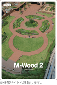 M-Wood2 Presentation Book